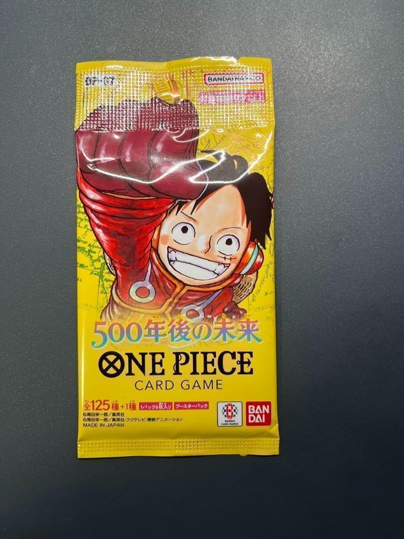 ONE PIECE - ボア・ハンコック　コミックパラレル　スーパーパラレル　500年後の未来 パラレル 500年後の未来 リーダーカード】ボア・ハンコック OP07